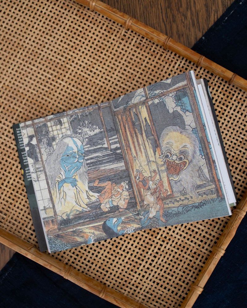 JPN: Scary Pictures of Ukiyo-e