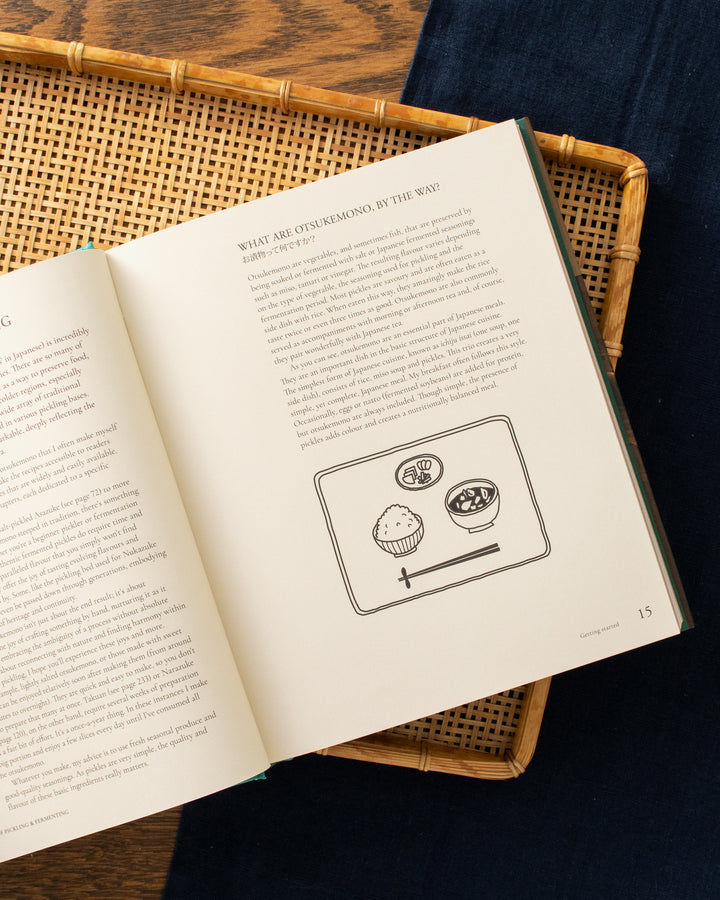 ENG: The Japanese Art of Pickling and Fermenting by Yoko Nakazawa