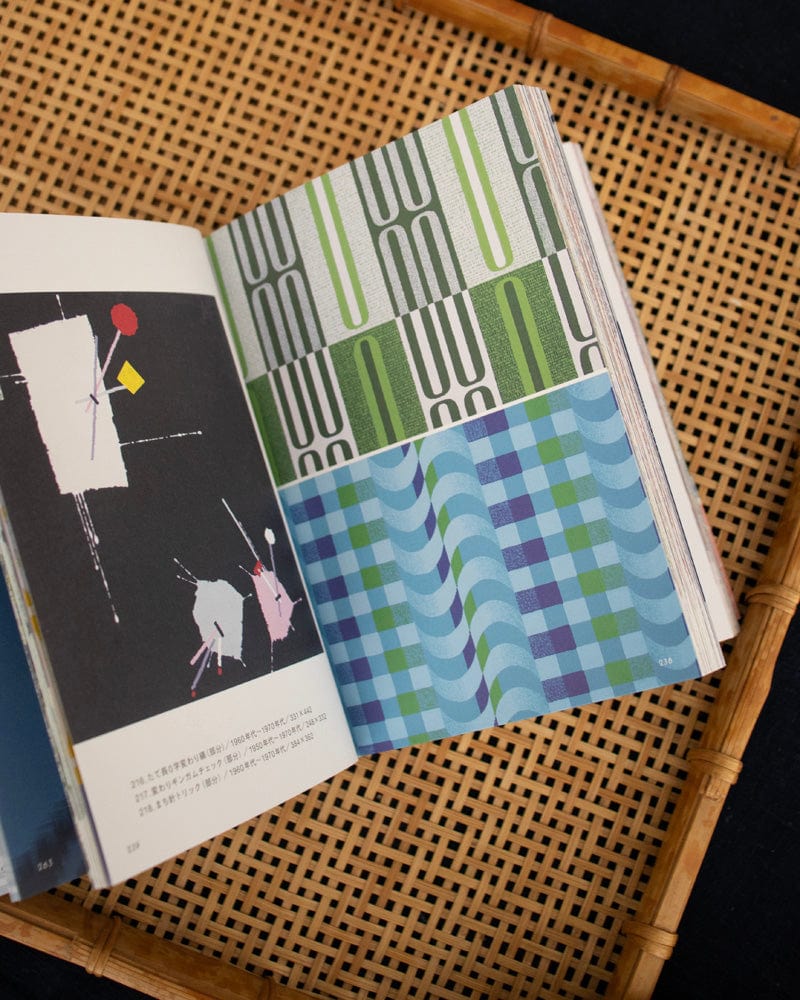 JPN: Book of Contemporary Designs