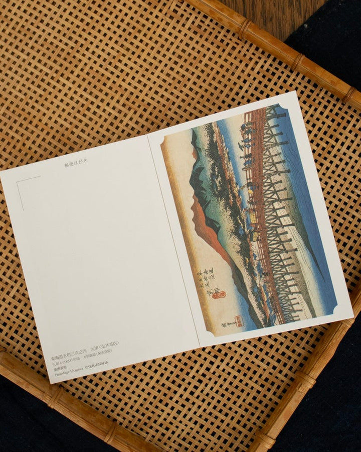 JPN: Hiroshige Utamaro Postcard Book