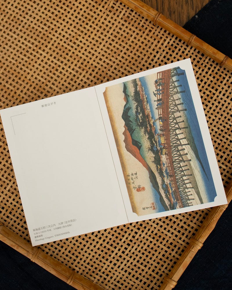 JPN: Hiroshige Utamaro Postcard Book