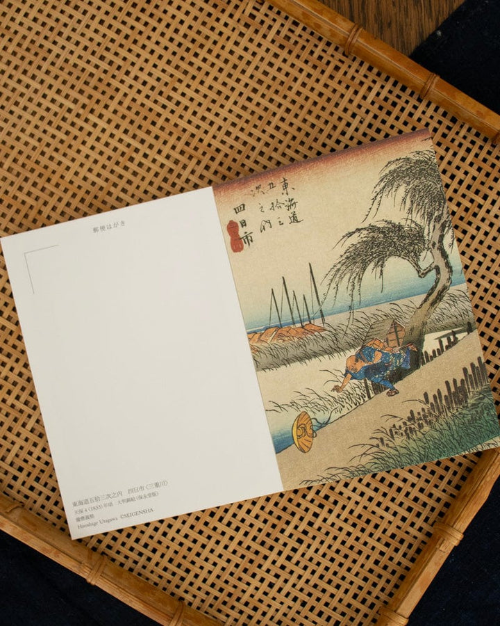 JPN: Hiroshige Utamaro Postcard Book