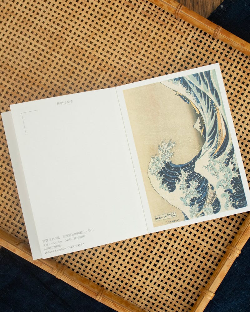 JPN: Hokusai Katsushika Postcard Book