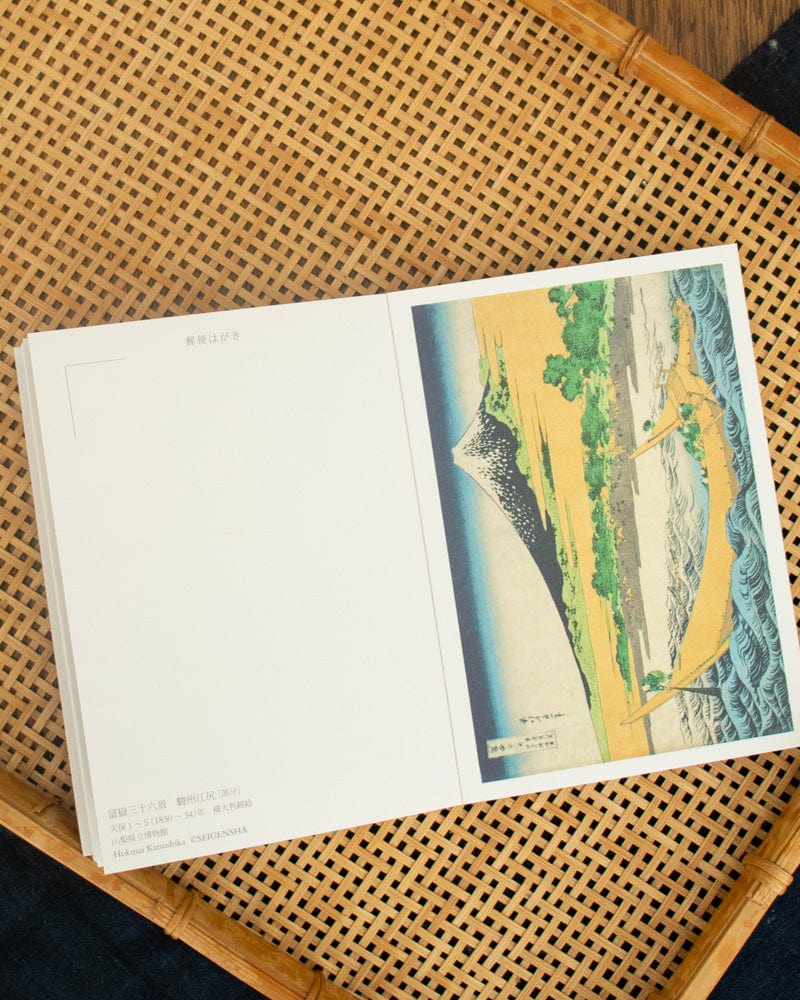 JPN: Hokusai Katsushika Postcard Book