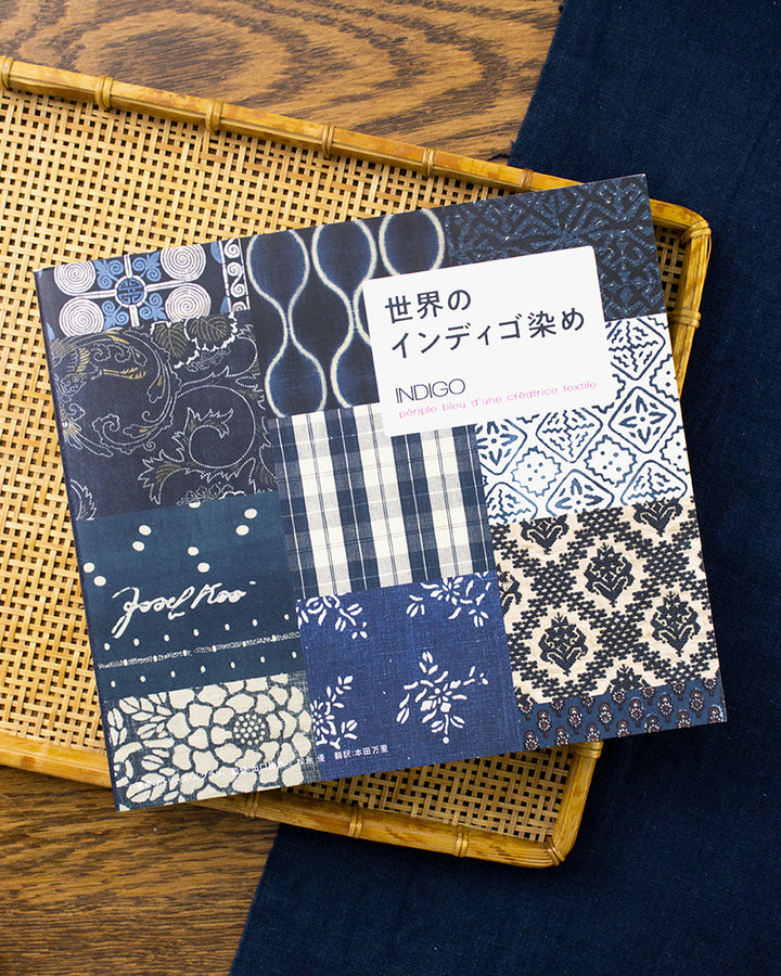 JPN: Indigo Dyeing of the World