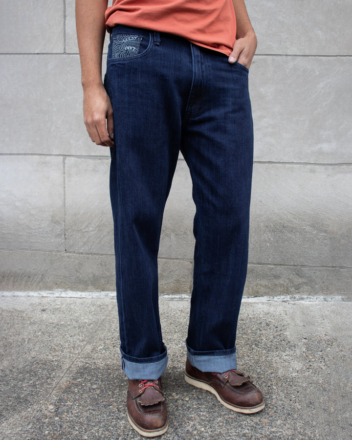 Kiriko Original Easy Fit Denim, US Made 11 oz. Lightweight Broken Twill - One Wash