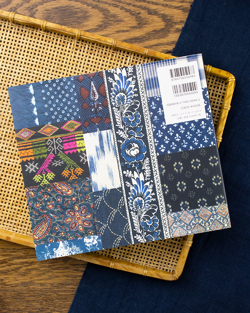 JPN: Indigo Dyeing of the World