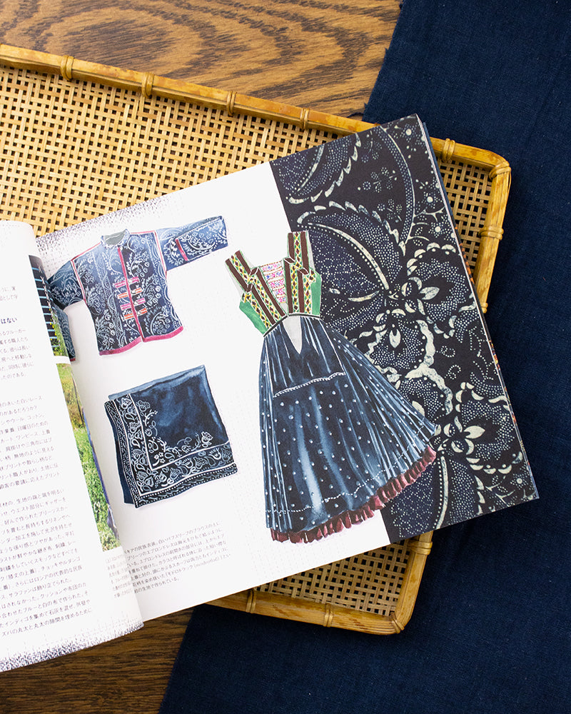 JPN: Indigo Dyeing of the World