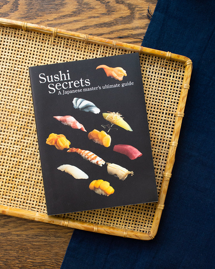 ENG/JPN: Sushi Secrets: A Japanese Master's Ultimate Guide by Seiichi Sakanishi