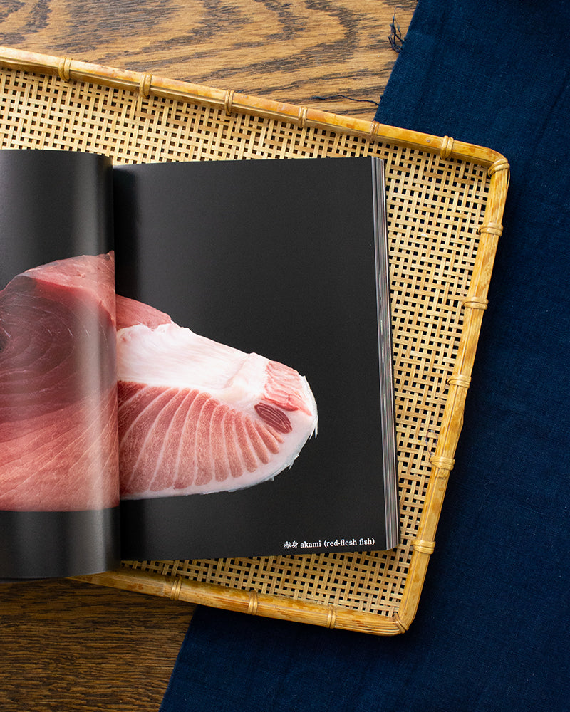 ENG/JPN: Sushi Secrets: A Japanese Master&