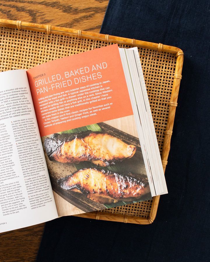 ENG: Real Japanese Cooking by Makiko Itoh