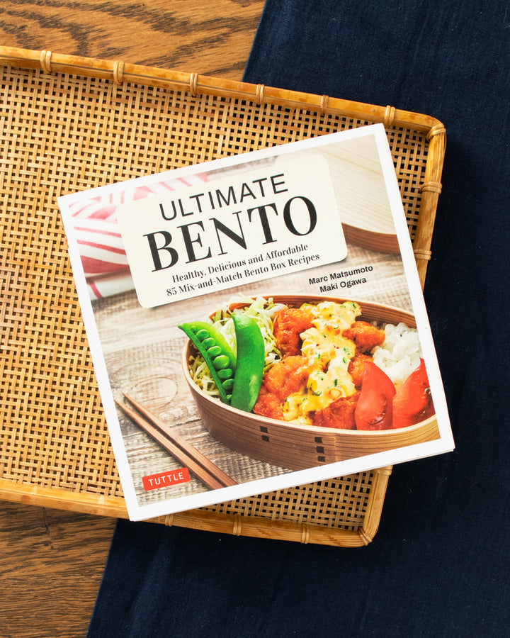 ENG: Ultimate Bento by Marc Matsumoto and Maki Ogawa