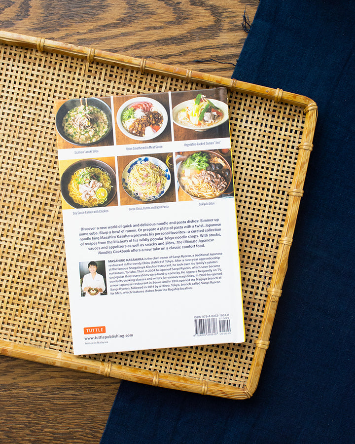 ENG: The Ultimate Japanese Noodles Cookbook