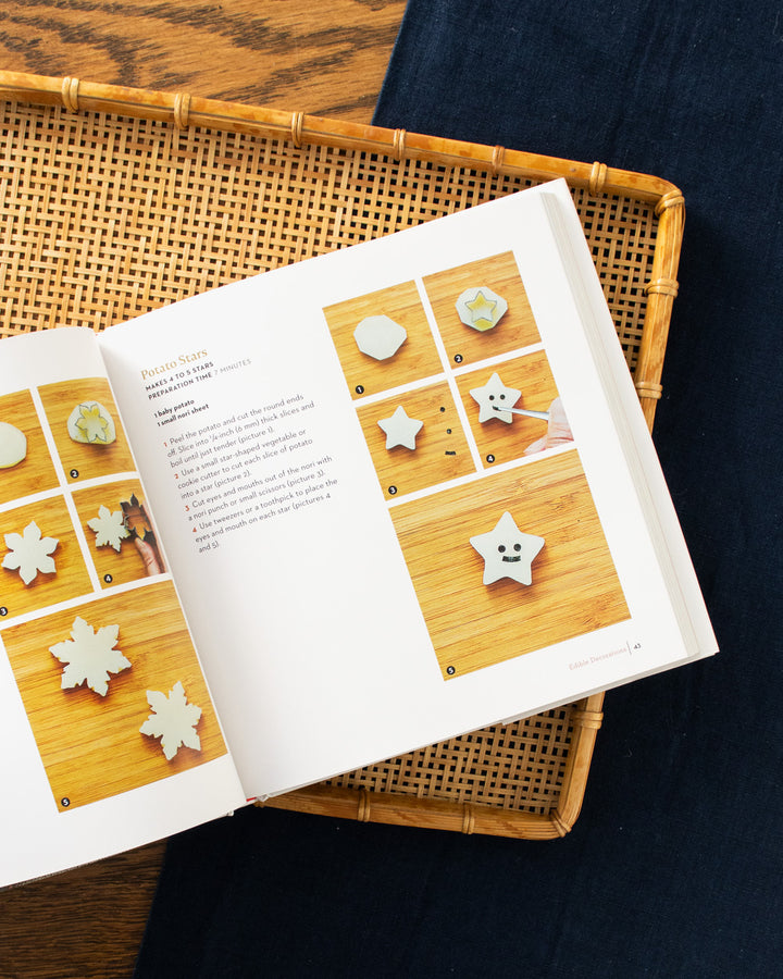 ENG: Ultimate Bento by Marc Matsumoto and Maki Ogawa