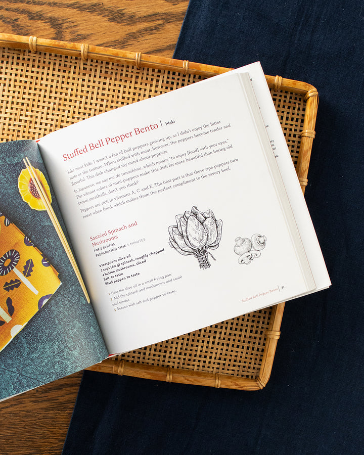 ENG: Ultimate Bento by Marc Matsumoto and Maki Ogawa
