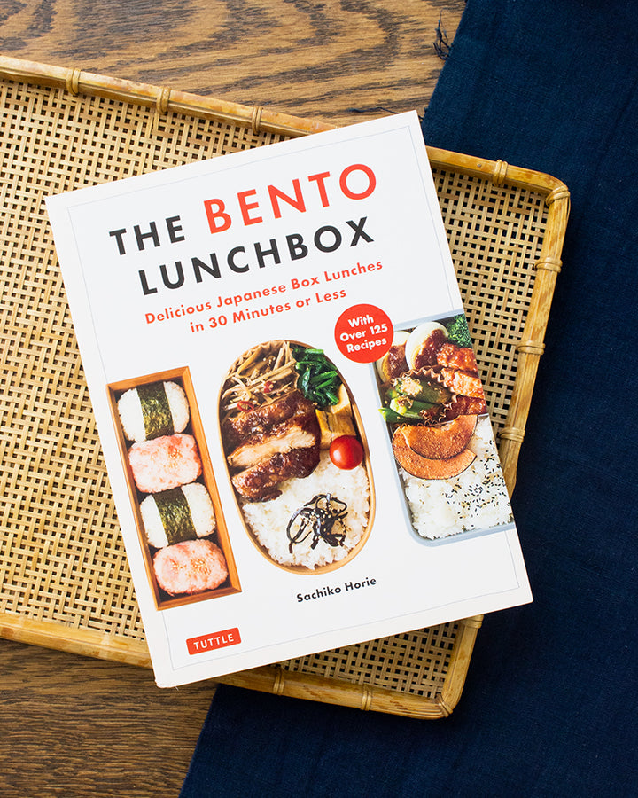 ENG: The Bento Lunchbox