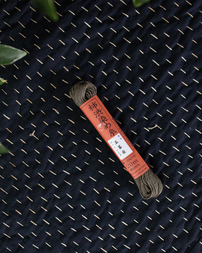 Sashiko Thread, Natural Dyed, Dusk