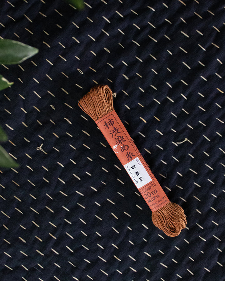 Sashiko Thread, Natural Dyed, Brick Red