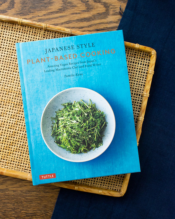 ENG: Japanese Style Plant-Based Cooking by Yumiko Kano