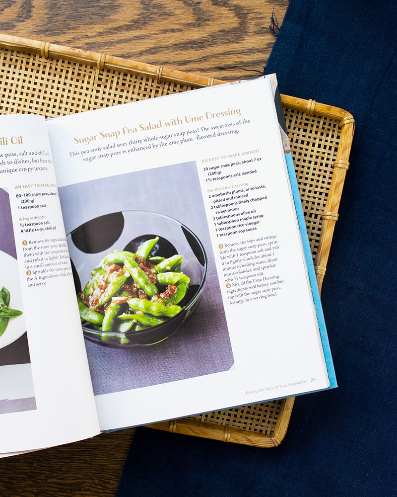 ENG: Japanese Style Plant-Based Cooking by Yumiko Kano