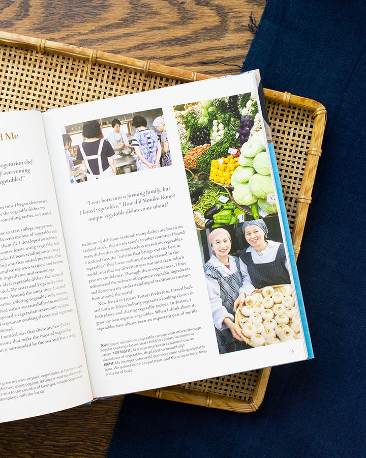 ENG: Japanese Style Plant-Based Cooking by Yumiko Kano