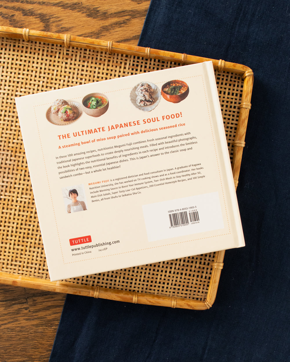 ENG: Onigiri Rice and Miso Soup by Megumi Fujii