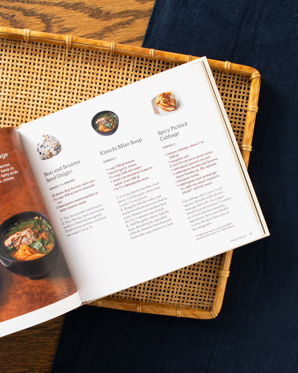 ENG: Onigiri Rice and Miso Soup by Megumi Fujii