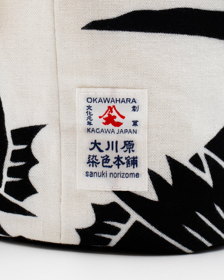 Okawahara, Sanu-Kinchaku, Tai Fish