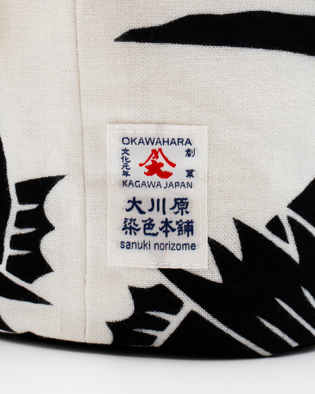 Okawahara, Sanu-Kinchaku, Tai Fish