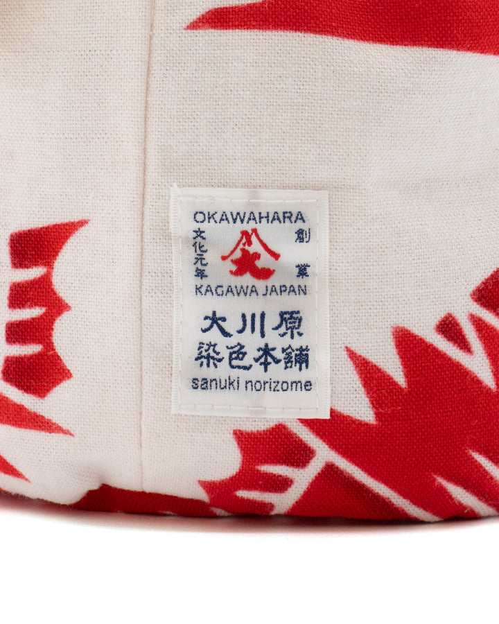 Okawahara, Sanu-Kinchaku, Tai Fish