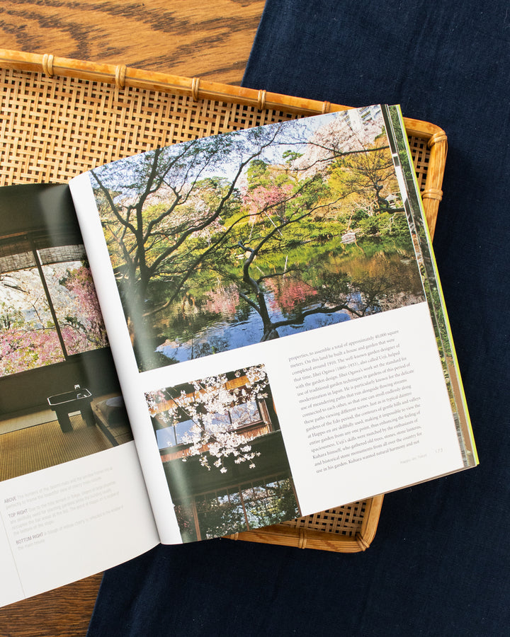 ENG: Japanese Gardens by Geeta K Mehta and Kimie Tada