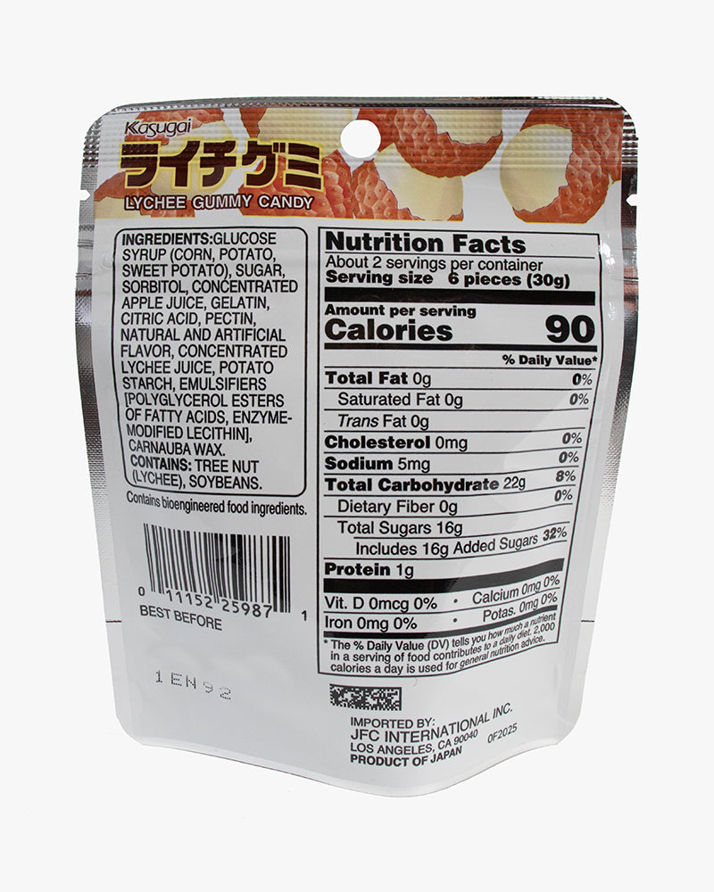 Kasugai, Gummy Candy, Lychee, 1.76 oz