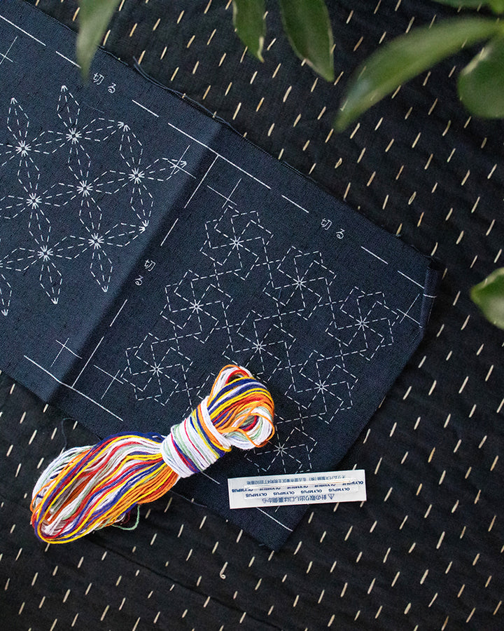 Sashiko Coaster Kit, Kofu Tsumugi, Navy