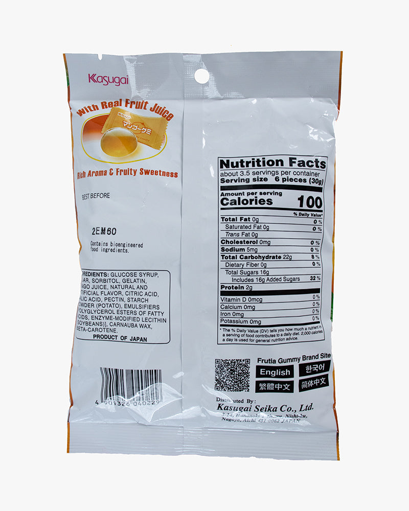 Kasugai, Gummy Candy, Mango