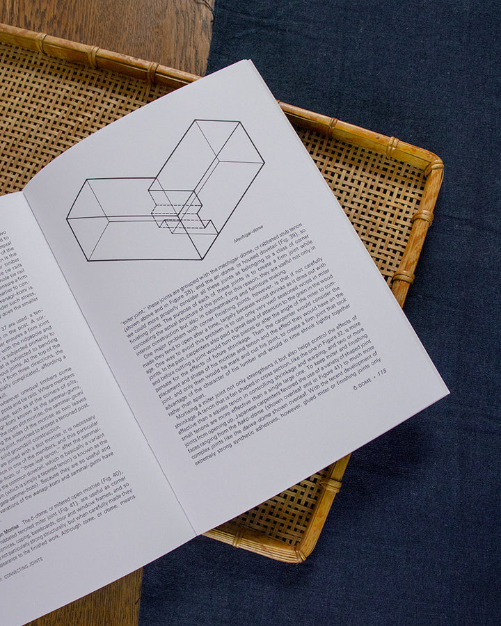 ENG: The Art of Japanese Joinery