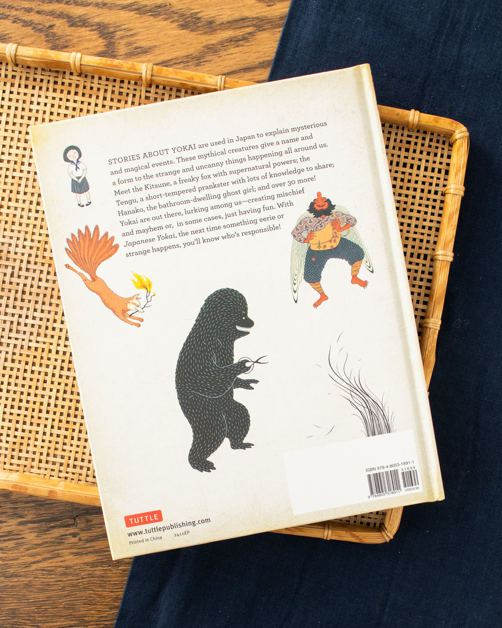 ENG: Japanese Yokai by Fleur Daugey