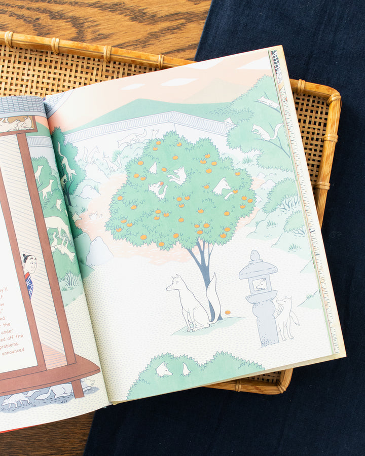 ENG: Japanese Yokai by Fleur Daugey