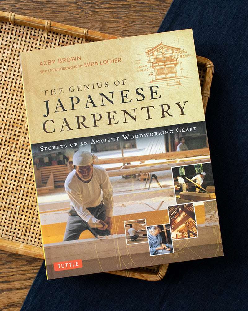 ENG: The Genius of Japanese Carpentry by Azby Brown