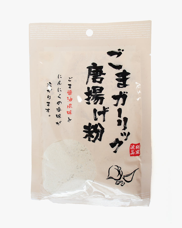 Tokai, Karaage-Ko, Goma Garlic