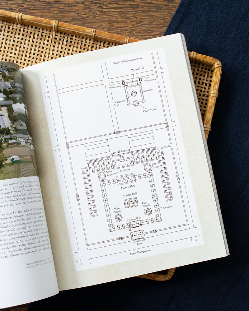 ENG: The Genius of Japanese Carpentry by Azby Brown