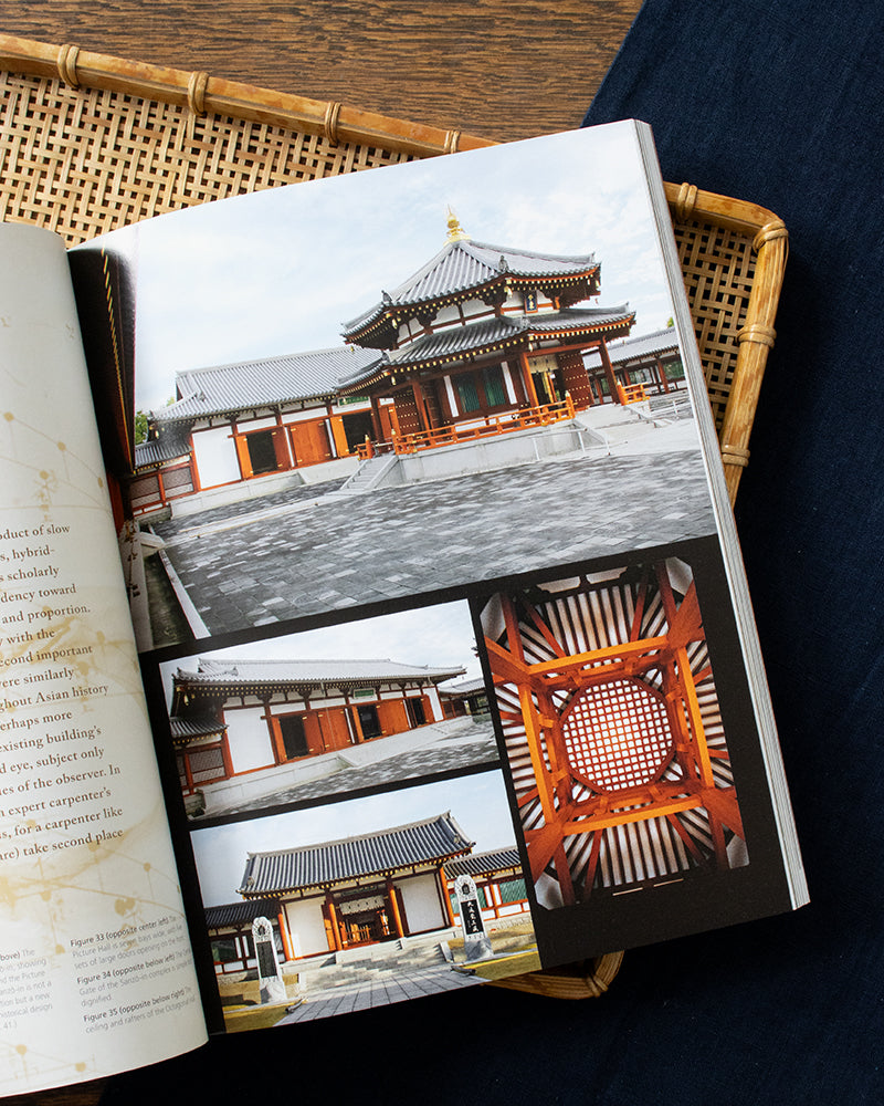 ENG: The Genius of Japanese Carpentry by Azby Brown