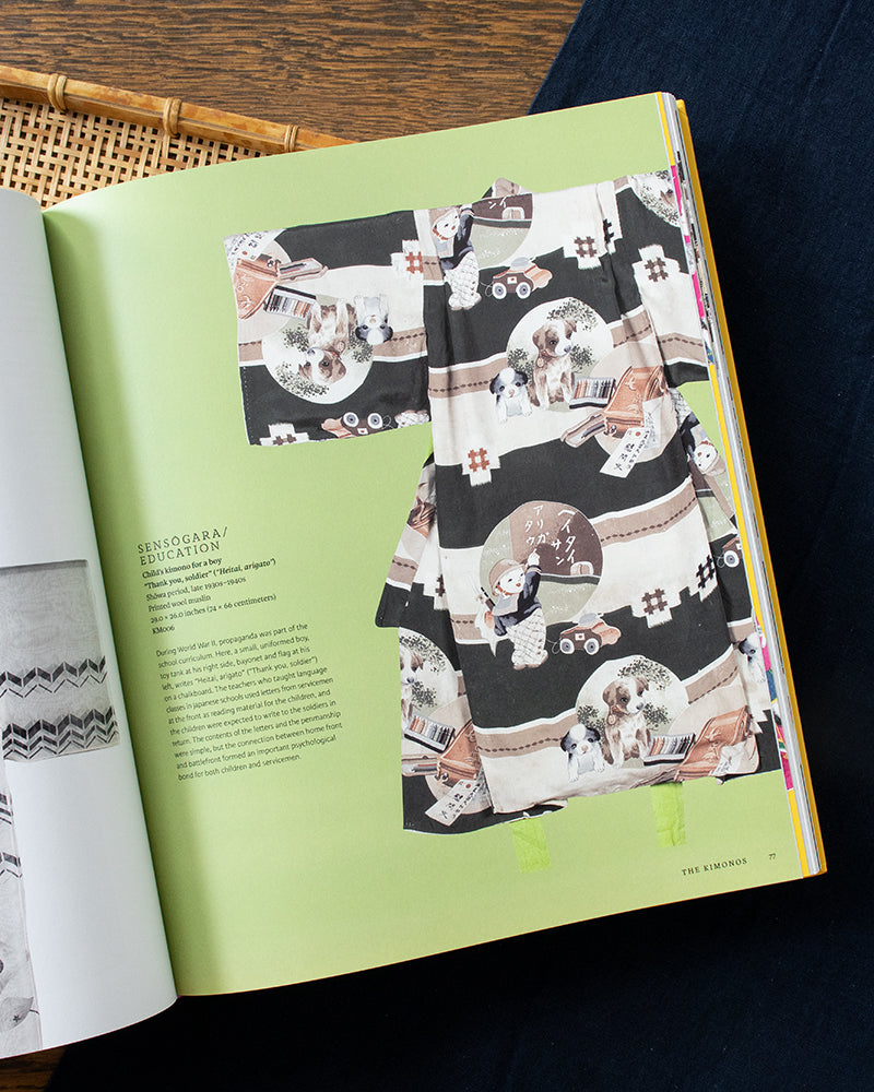 ENG: Kimono: Images of culture, 1910-1950, in the Khalili Collections