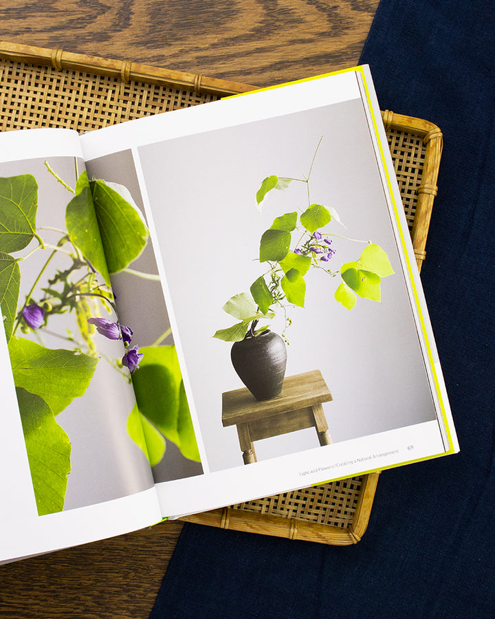 ENG: Ikebana: The Zen Way of Flowers