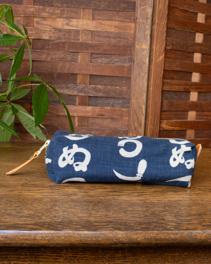 Kiriko Original Pencil Pouch, Indigo Kamawanu
