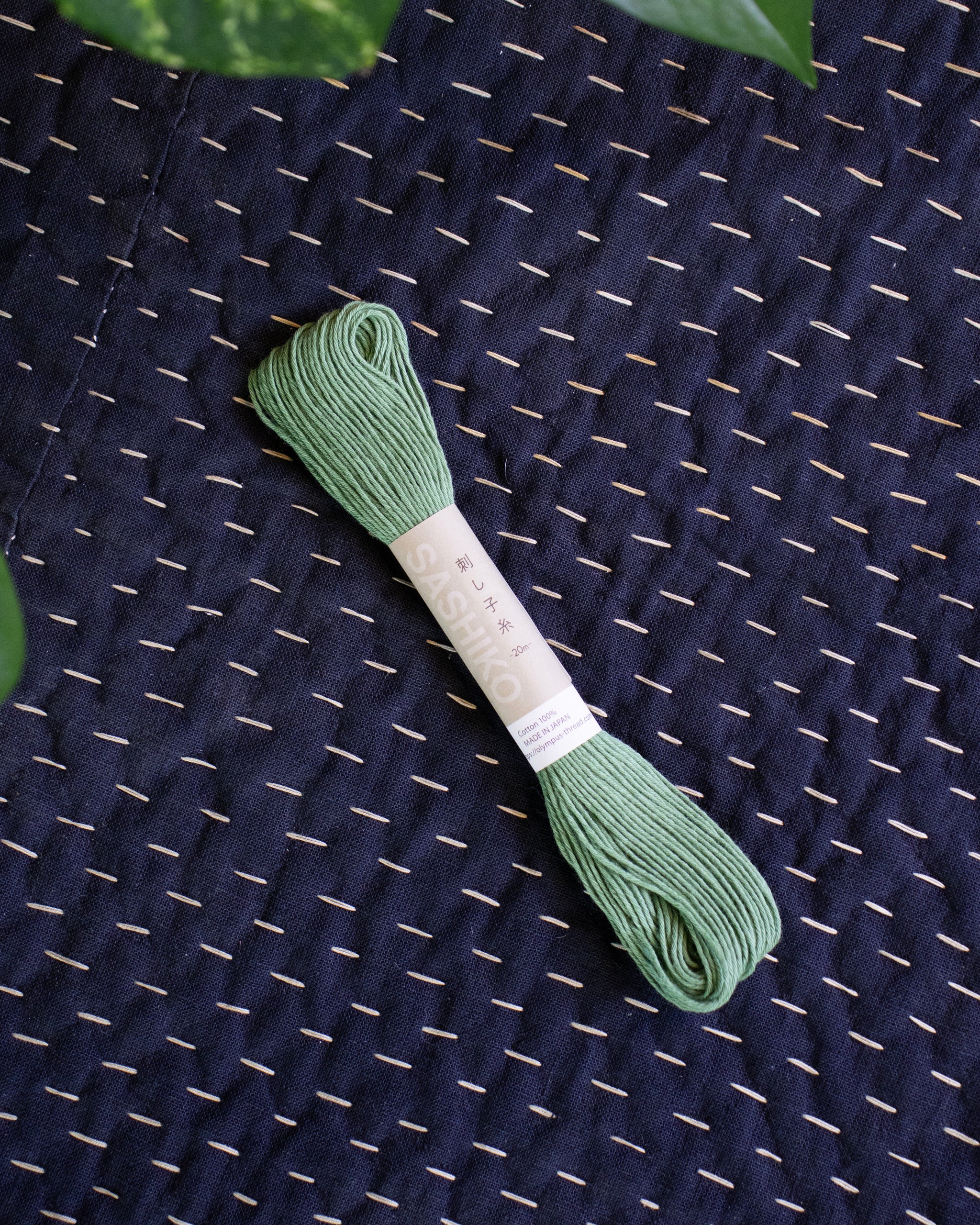 Sashiko & Sewing Supplies – Kiriko Made