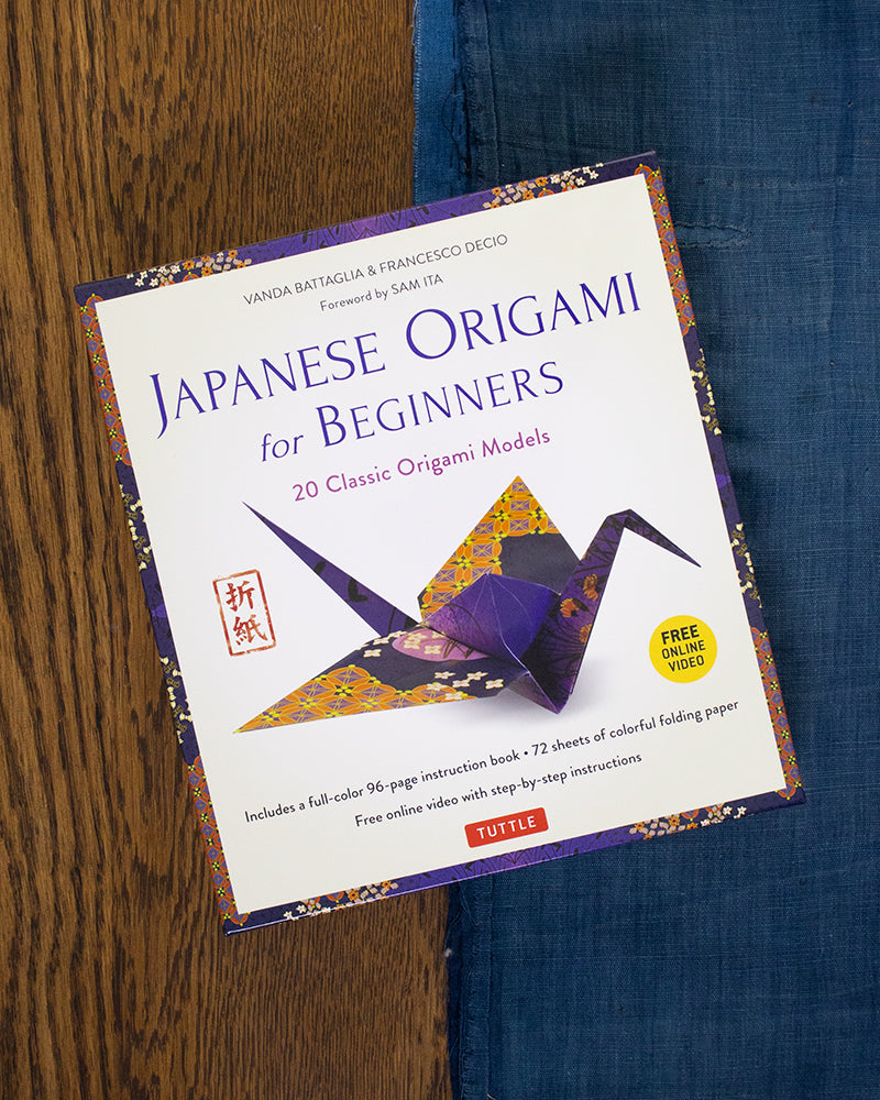ENG: Japanese Origami for Beginners – Kiriko Made