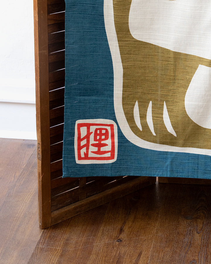 Noren, Wa-Modern, Shigaraki-Tanuki BL