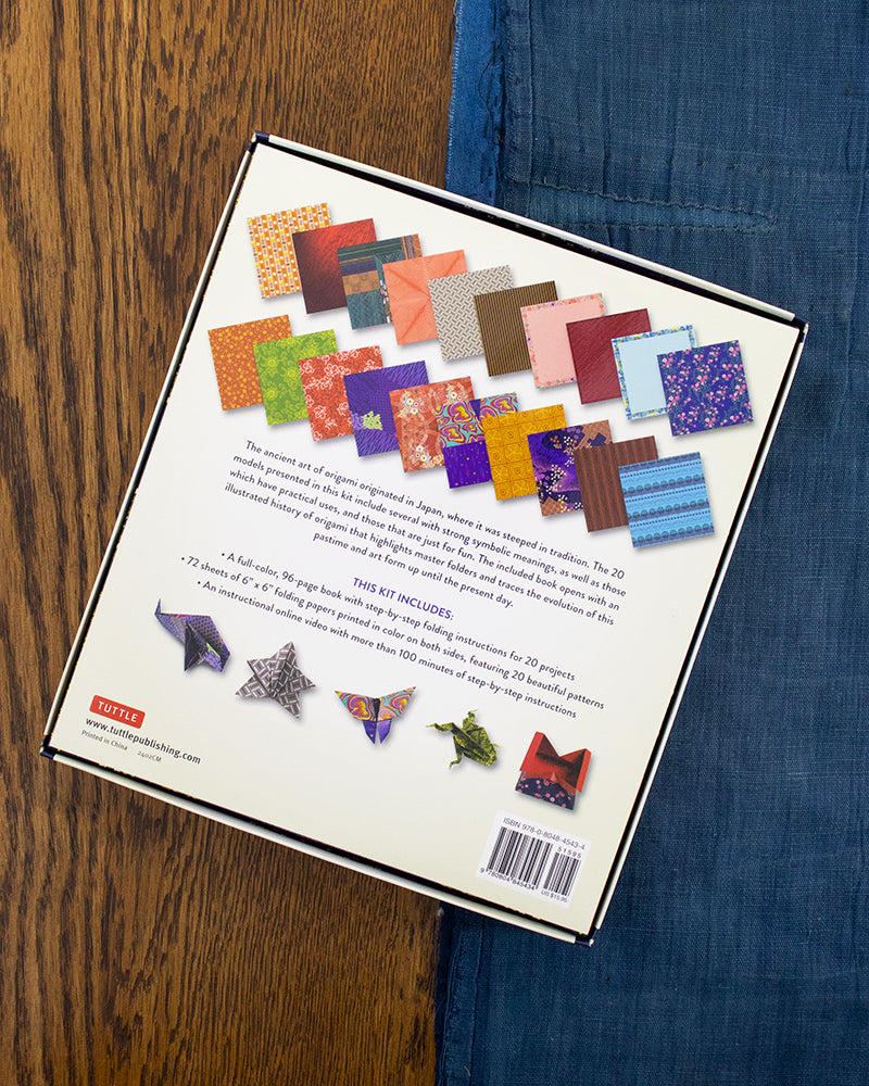 ENG: Japanese Origami for Beginners