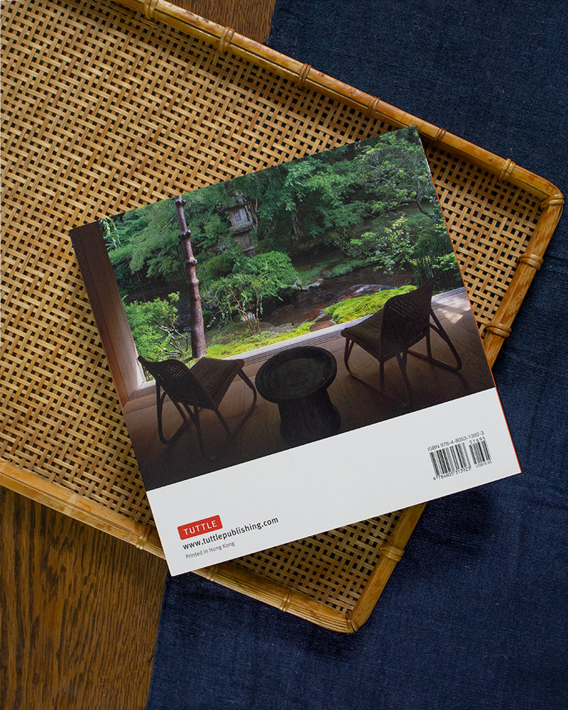 ENG: Japanese Inns and Hot Springs