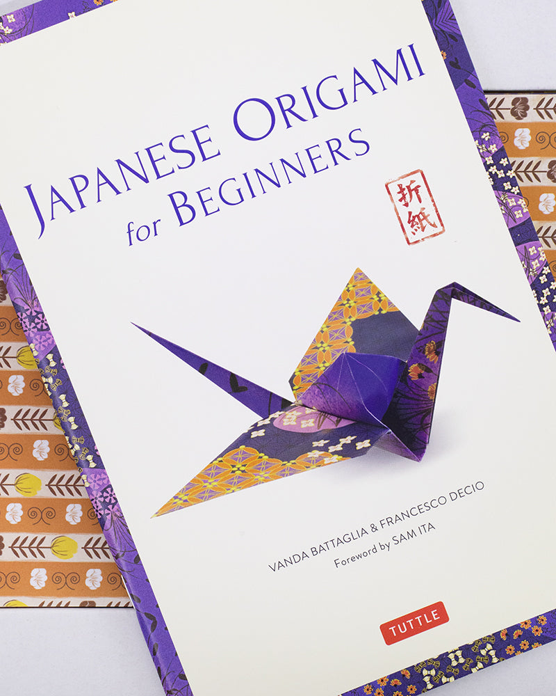 ENG: Japanese Origami for Beginners